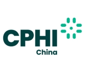 Fairs Alexanderwerk GmbH